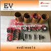 For Mitsubishi S4S Engine Rebuild Kit S4SDT S4S-T Piston + Ring Cylinder Liner Gasket Kit