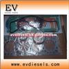 4201562 Cylinder Gasket BF4M1013 Engine Head Gasket Kit Excavator Rebuild Kit