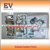 Excavator Overhaul D1102 Rebuild Kit Piston Ring Liner Cylinder Head Gasket Bearing Valve Crankshaft Conrod Pump