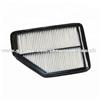 Japanese car air filter 17220-RMA-E00