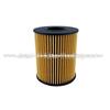 Car Oil Filter For TOYOTA VIOS VITZ 04152-31110