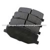 Rear Brake Pad Set For Ford