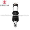 MileXuan factory supply auto spare parts car air suspension system 3712 6785 535 3712 6785 536 shock absorber for BMW e65 3710 6778 797 3710 6778 798