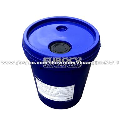 VOLVO Truck Parts Diesel Angine Oil VO 85102464