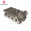 Milexuan Auto Parts Processing Cylinder Head 472-1002016MA for Chery Engine Cylinder Head