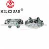 Milexuan Car brake caliper truck for TOYOTA 4775060021 4775060021