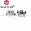 Milexuan Auto parts brake caliper car for TOYOTA 477500B010 477300B010