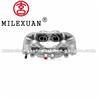 Milexuan Manufacturers high quality Brake Caliper 4775039650 4773039650