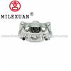 Milexuan Auto parts cover brake caliper 4785060070 4783060070