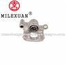 Milexuan Auto parts universal Brake Caliper 4775021030 4773021030