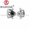 Milexuan Auto parts brake caliper for TOYOTA 4775033190 4775033200 4773033190