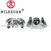 Milexuan Brake caliper cover for MAZDA B4623399Z G11333990A BR703371X