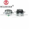 Milexuan Cover brake calipers for MAZDA LC623371X LC623361X