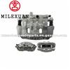 Milexuan Universal brake caliper for FORD UMY13399ZL UMY13398ZR