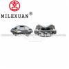 Milexuan Brake caliper tool for FORD 6C112B119AE 6C112B118AE