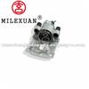 Milexuan Mechanical brake caliper for BMW 34216750161 34216765883 34216750162
