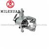 Milexuan Hydraulic brake caliper for BUICK 88965667 88965666