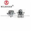 Milexuan Auto car parts brake calipers 542173 542174