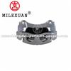 Milexuan Brake caliper part for ISUZU CHEVROLET BUICK 1722386 BC140053 89027178