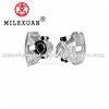 Milexuan Brake system caliper for AUDI 4A0615123A 4A0615124A
