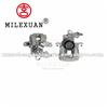 Milexuan Rear brake caliper repair kit for PEUGEOT CITROEN 4400.R4 4401Q6 4400R4