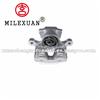 Milexuan Truck brake calipers for MITSUBISHI PEUGEOT 4400V1 MN116309 MN116310