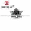 Milexuan The brake caliper for NISSAN 41011JD00A 41001JD00A