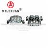 Milexuan Brake caliper vietnam for VW MERCEDES-BENZ 2E0615101A 0034208783 0044205783