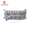 Milexuan Engine Parts for Heavy Duty Trucks In China F1Ae Cylinder Head AMC908345 for Fiat Head Cylinder