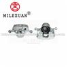 Milexuan Brake caliper part for HONDA 45019SMTE00 45018SMTE00