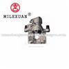 Milexuan Brake caliper servo motor for AUDI 8K0998281(12teeth) 8K0998281B(6teeth）