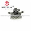 Milexuan Auto brake caliper for MITSUBISHI MB858464 MB858465