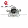 Milexuan Cheap brake caliper for MITSUBISHI MR205252 MR205258 MR249082