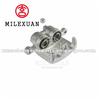 Milexuan Brake caliper kit for MITSUBISHI MR129142 MR129143