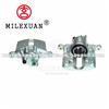 Milexuan Brake caliper car for MG ROVER GBC170 SEG10006 SEG10005