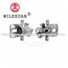 Milexuan Quality brake calipers for MG ROVER HONDA EJP1424 GBC161 SOB000010