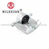 Milexuan High performance brake calipers for MAZDA UHY43399Z 3664619 3664620