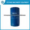 Fuel Filter 612600081334h For Weichai Sinotruk HOWO Foton Truck