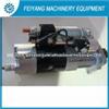 Sinotruk HOWO 70 Starter Motor Vg1246090002