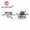 Milexuan Brake caliper for ISUZU 8971444790 8970352590 8971444780