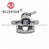 Milexuan Hydraulic brake caliper for JAGUA FORD C2S18004 C2S43449 C2S16498