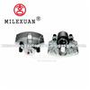 Milexuan High quality brake caliper for HYUNDAI 583103AA10 582103A200 583103AA00