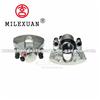 Milexuan Brake caliper for FORD MAZDA VOLVO 1223616 1459585 1682876