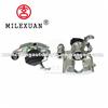 Milexuan Cover brake calipers for FORD 1044237 1044239 6700130