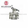 Milexuan Cheap brake caliper for DAEWOO 55102A78B00000 55101A78B00000