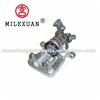 Milexuan Hydraulic brake caliper for PEUGEOT 4401C9 9464216280