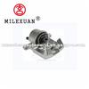 Milexuan Brake caliper part for CHEVROLET 18024956 18046200 18-B4638