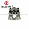 Milexuan Caliper disc brake for BMW ROVER MG 34211165033 34216758135 SOB000050