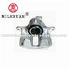 Milexuan Cheap brake caliper for AUDI VW 8E0615123 8E0615123D 8E0615123X