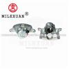 Milexuan Performance brake caliper for MERCEDES-BENZ 0004205783 0004205983 A0004205783